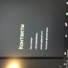  [*pagetitle*]  4