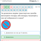  [*pagetitle*]  4