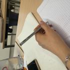  [*pagetitle*]  4