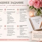  [*pagetitle*]  2