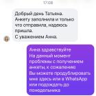 [*pagetitle*]  2