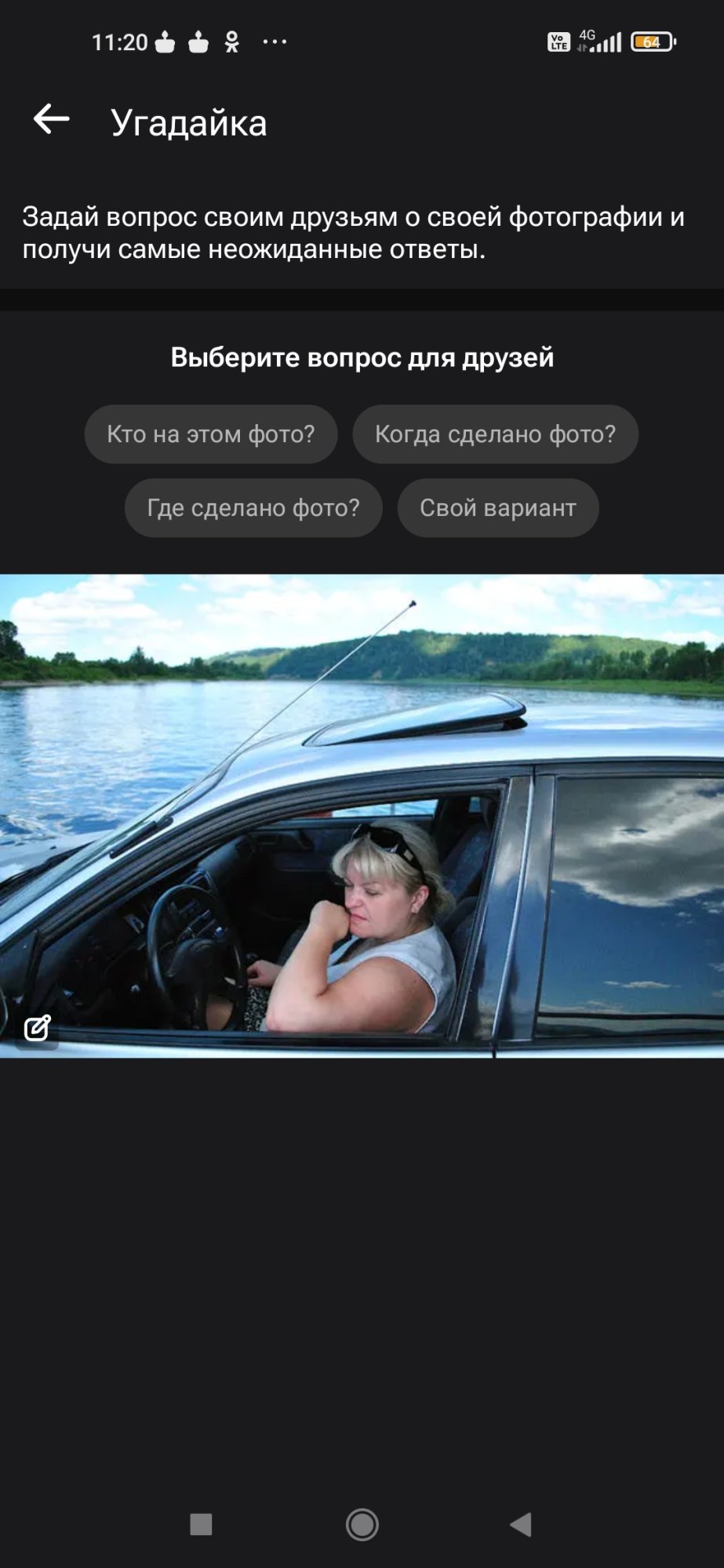  [*pagetitle*]  1