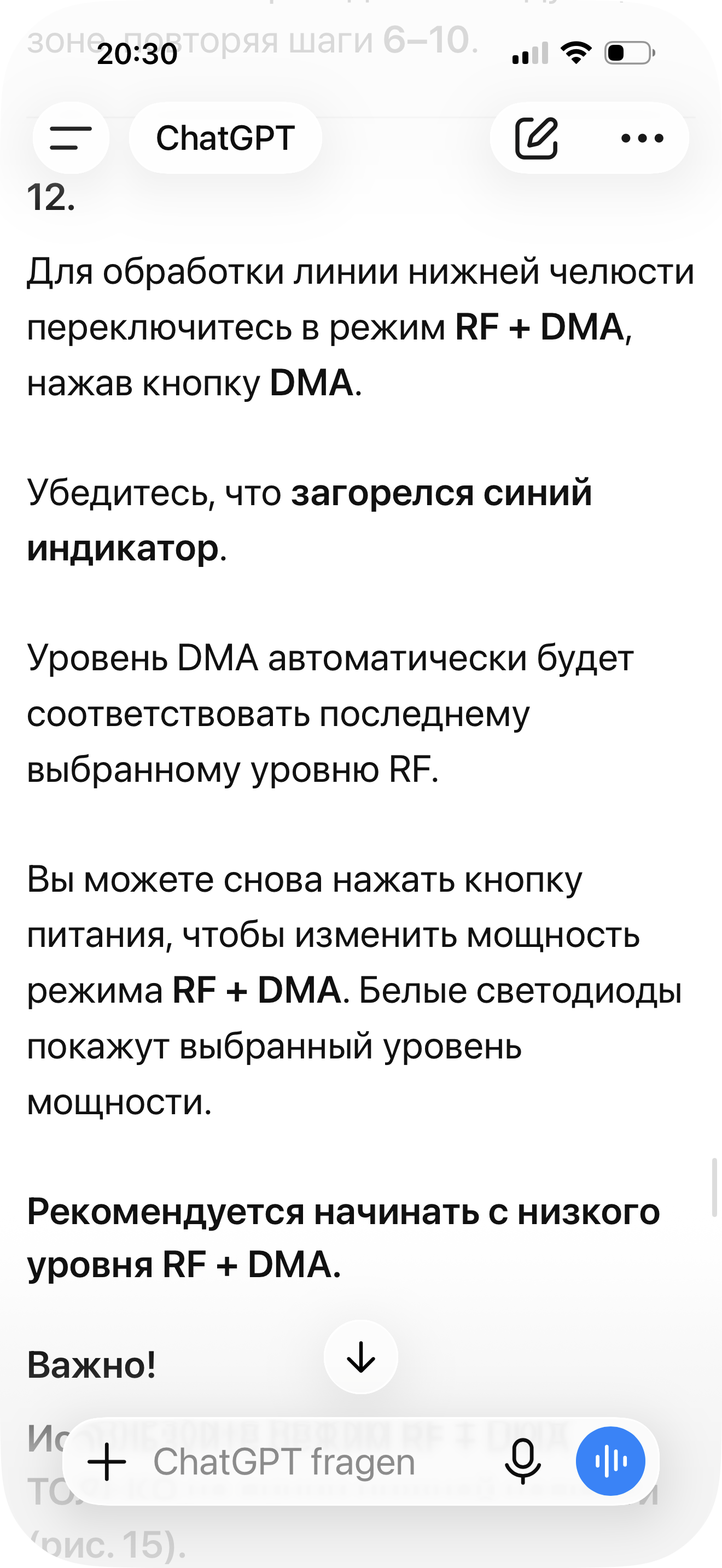  [*pagetitle*]  1
