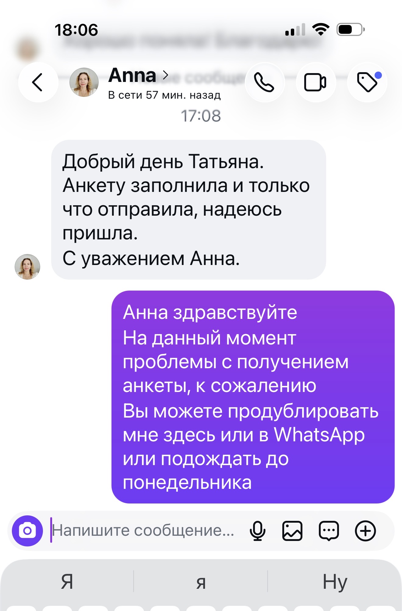  [*pagetitle*]  1